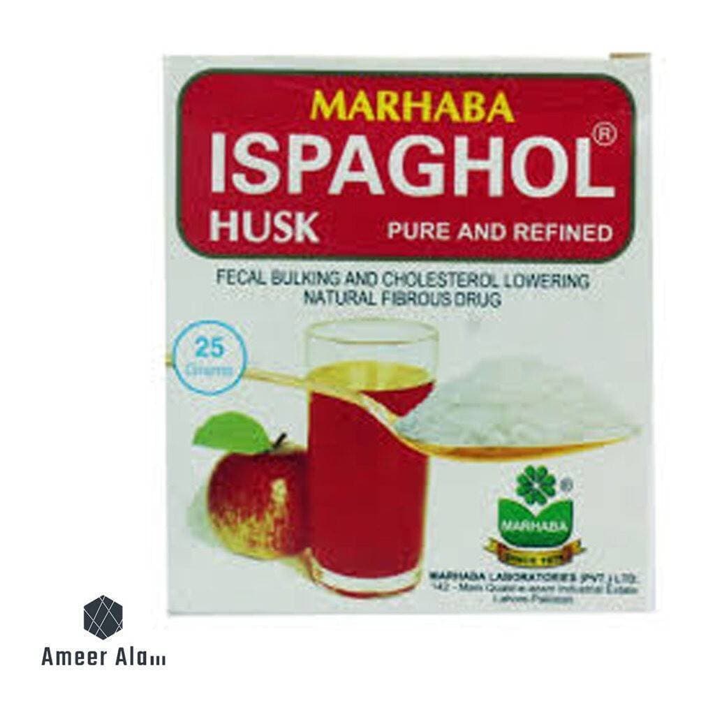 Marhaba-Ispaghol Husk - 25 Grams