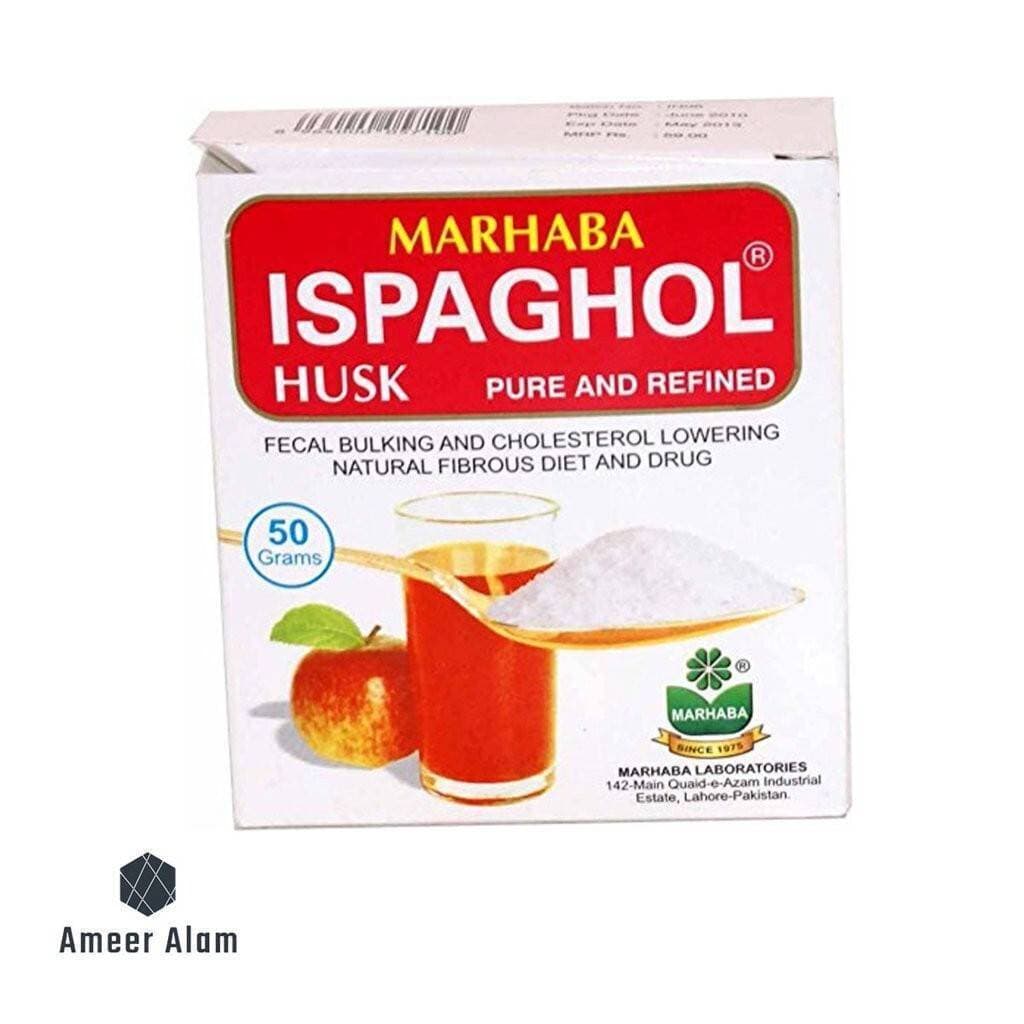 Marhaba-Ispaghol Husk - 50 Grams