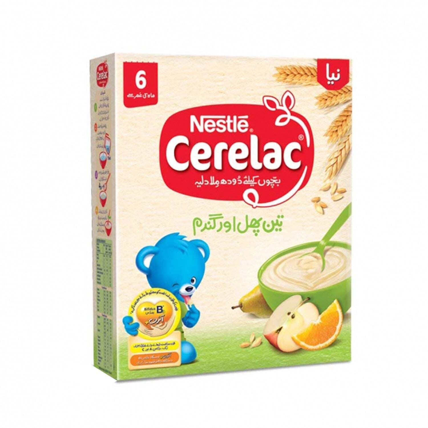 Nestle Cerelac 3Fruits 350Gm