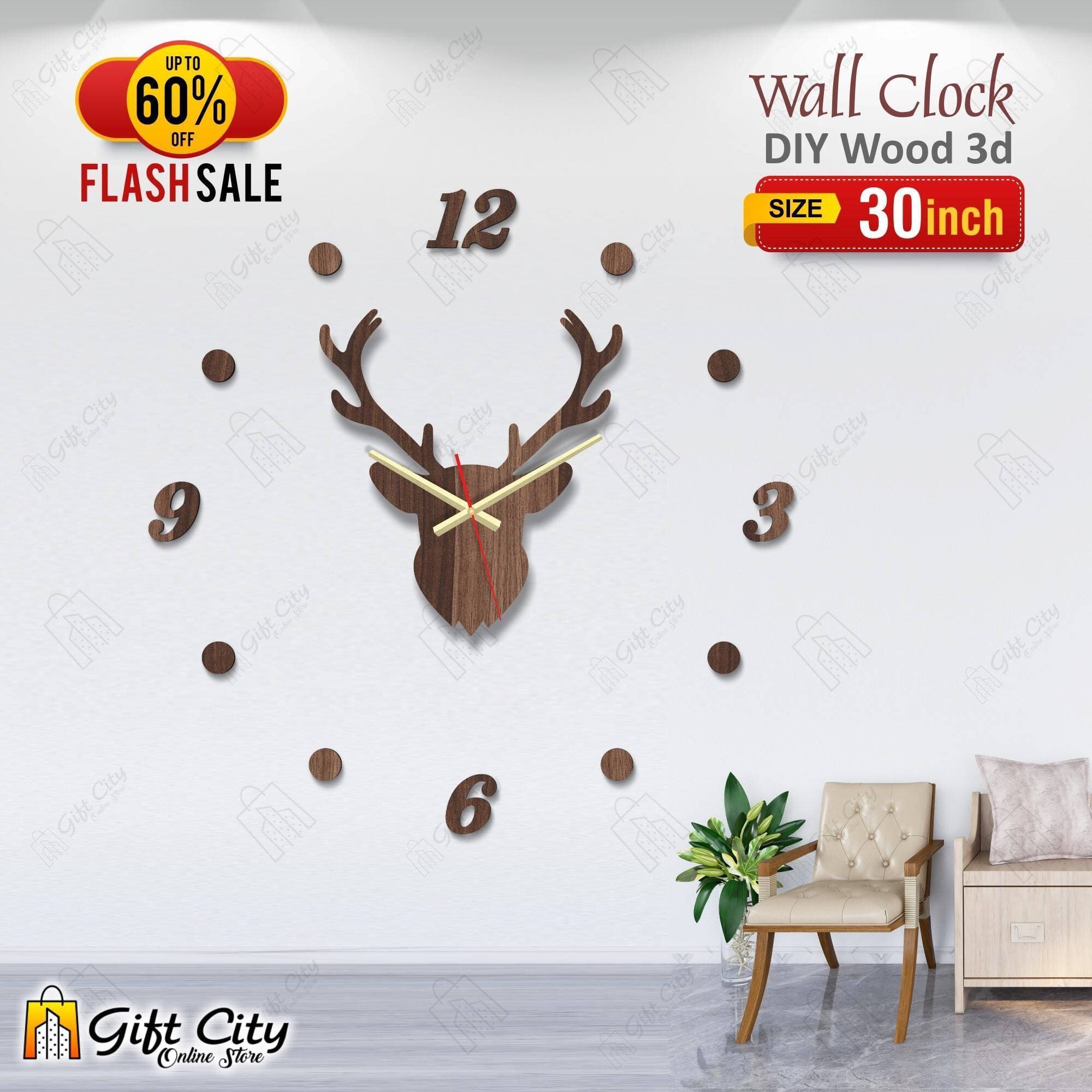 Brown Digits Wooden Wall Clock - GCOS01