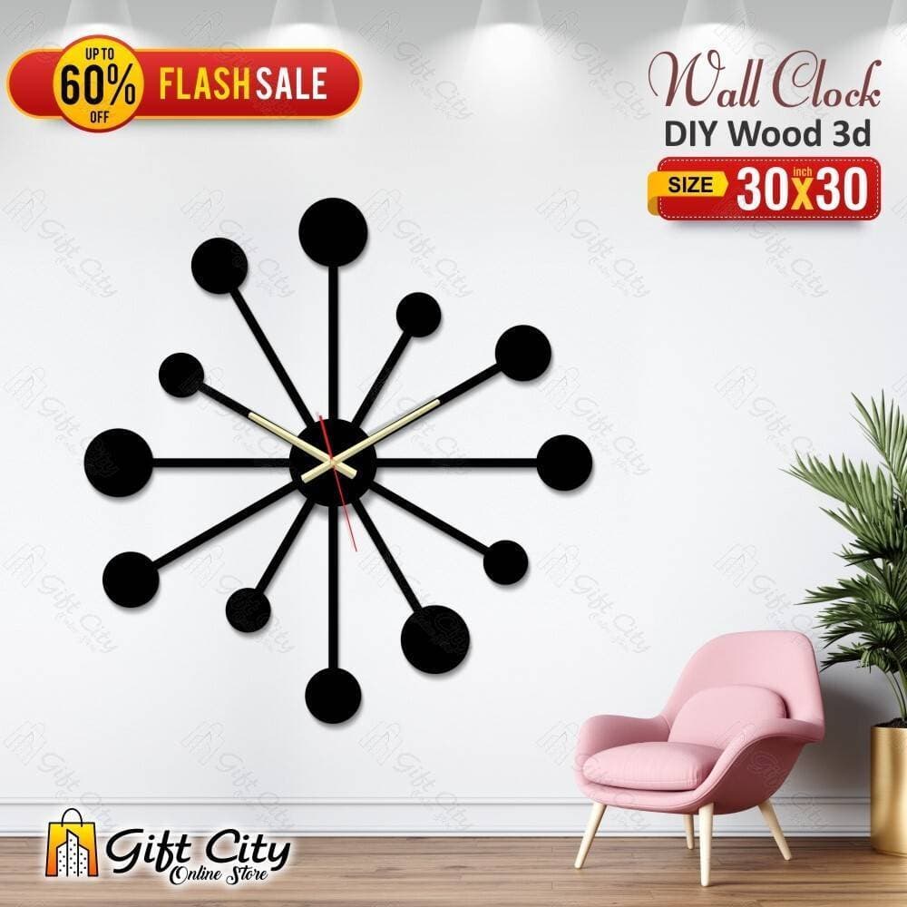 Stylish Wooden Wall Clock - GCOS24