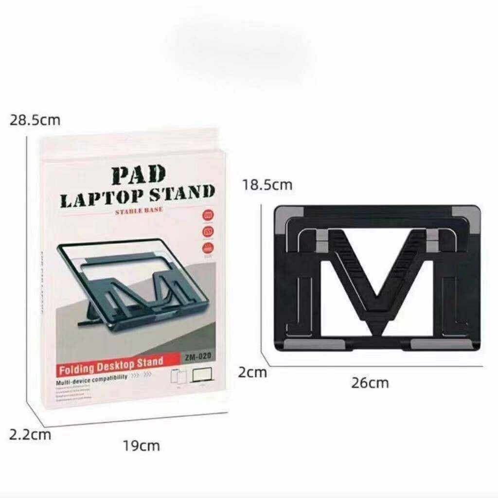 Desktop Adjustable Laptop Stand Portable Folding MacBook Stand ZM-020