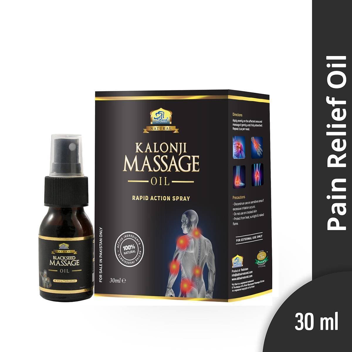 Kalonji Massage Oil 30ml