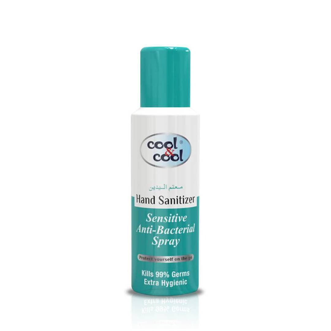 Sensitive Hand Sanitizer Anti-Bacterial Spray 200ml