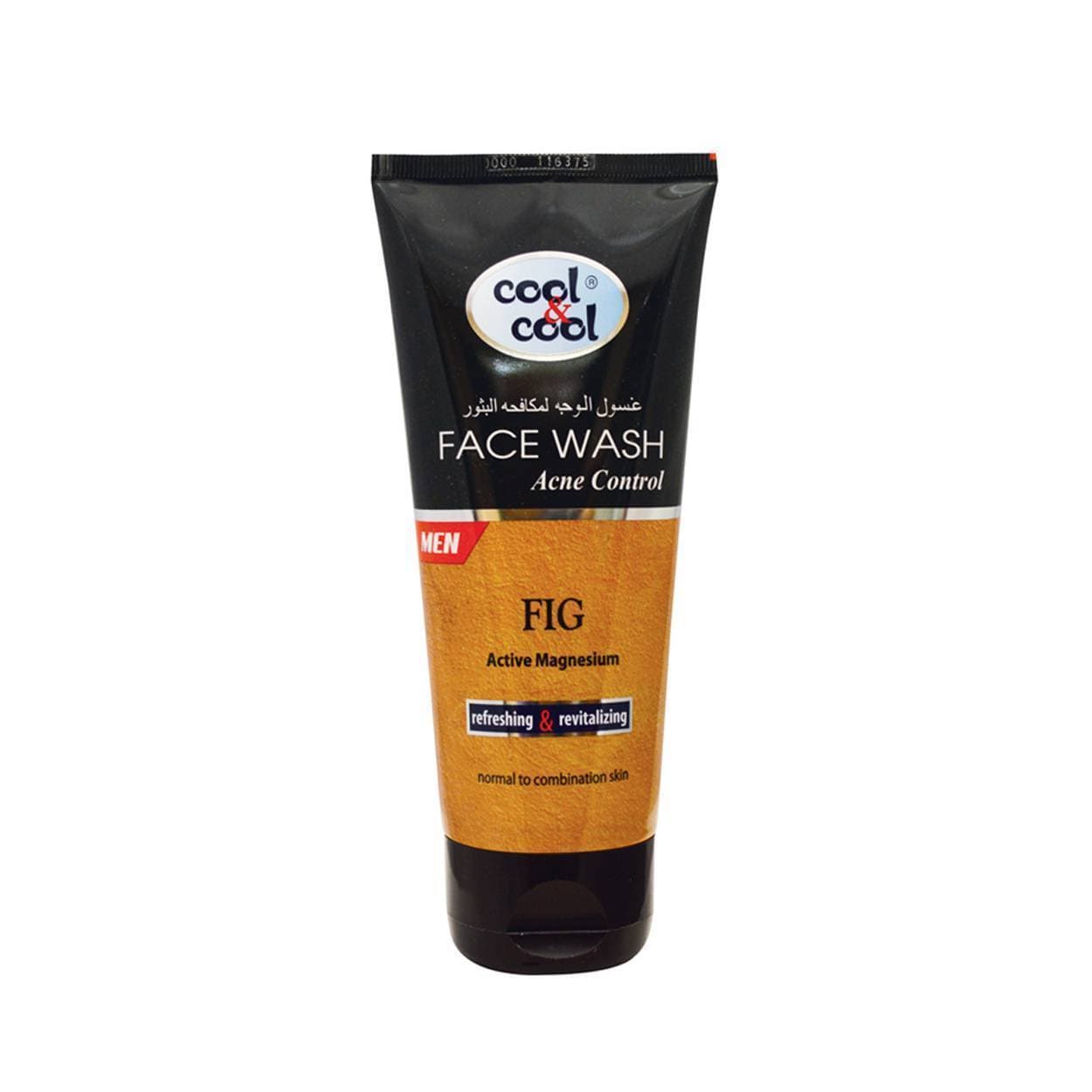 Acne Control Face Wash for Men 75ml
