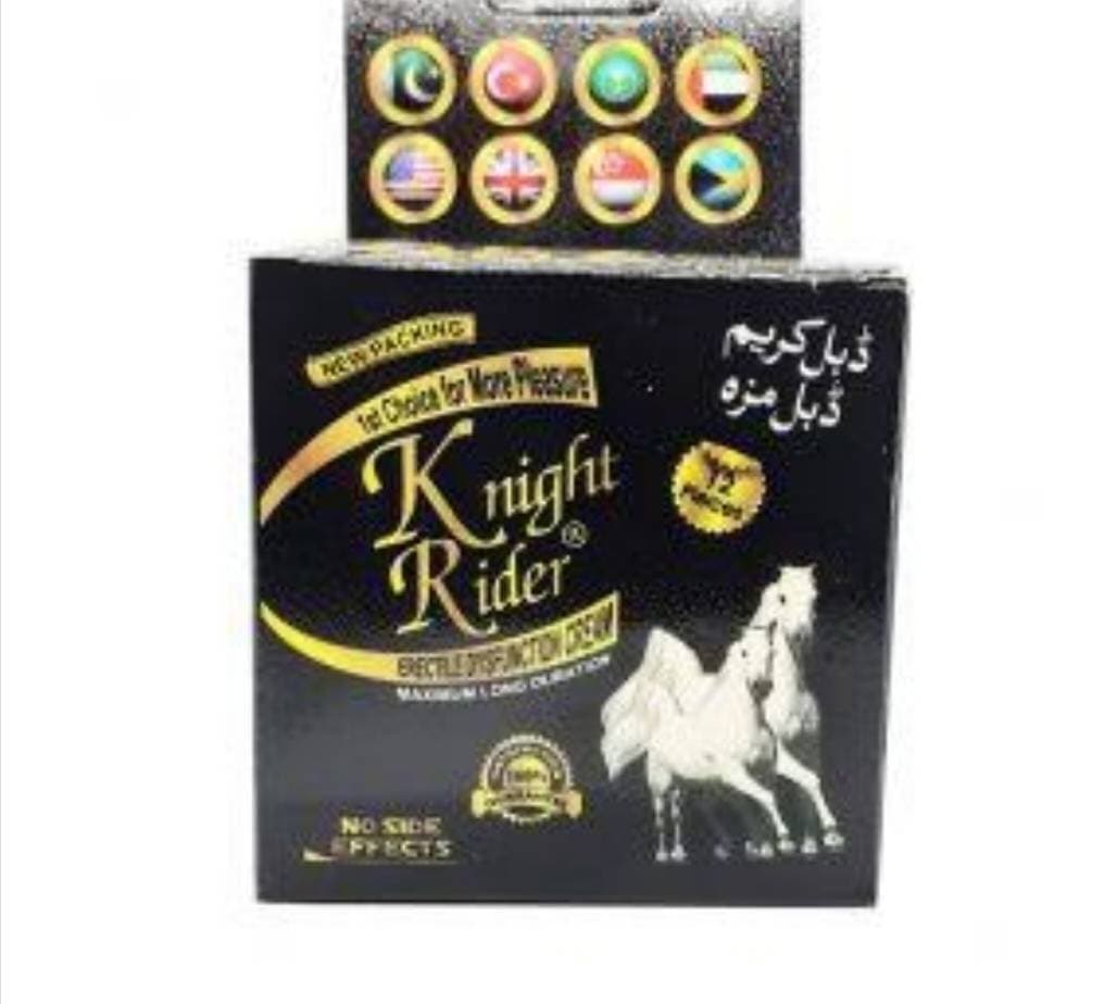 Knight Rider FL 6 piece