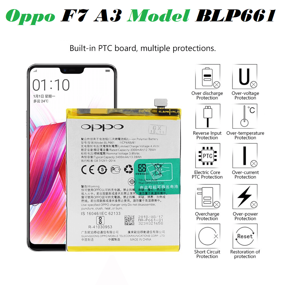 Oppo F7 / A3 Battery Replacement (BLP661) With 3400mAh Capacity