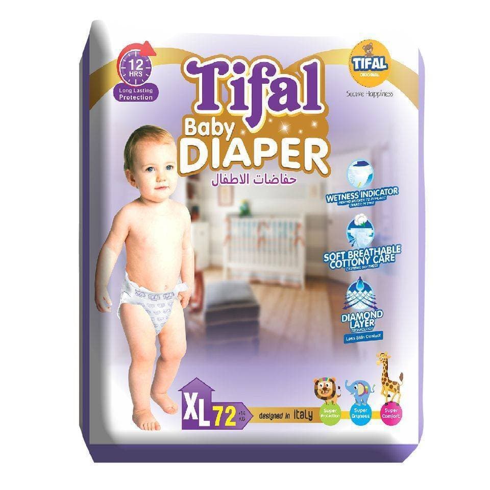 Tifal Baby Magic Tape Back Waistband - X.Large