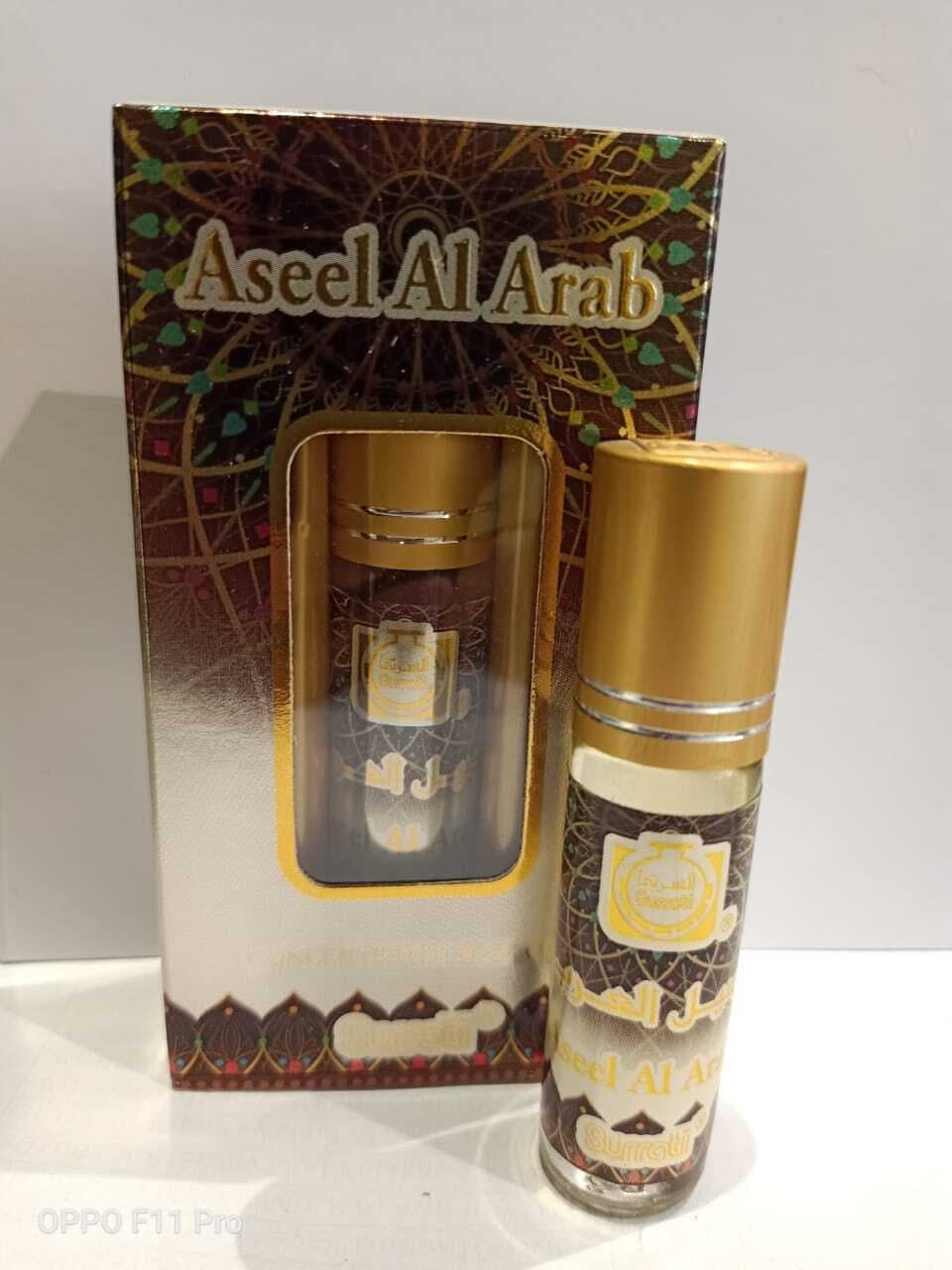 Aseel Al Arab Aseel Al Arab 6Ml Roll On By Al-Surrati From Makkah Mukarama