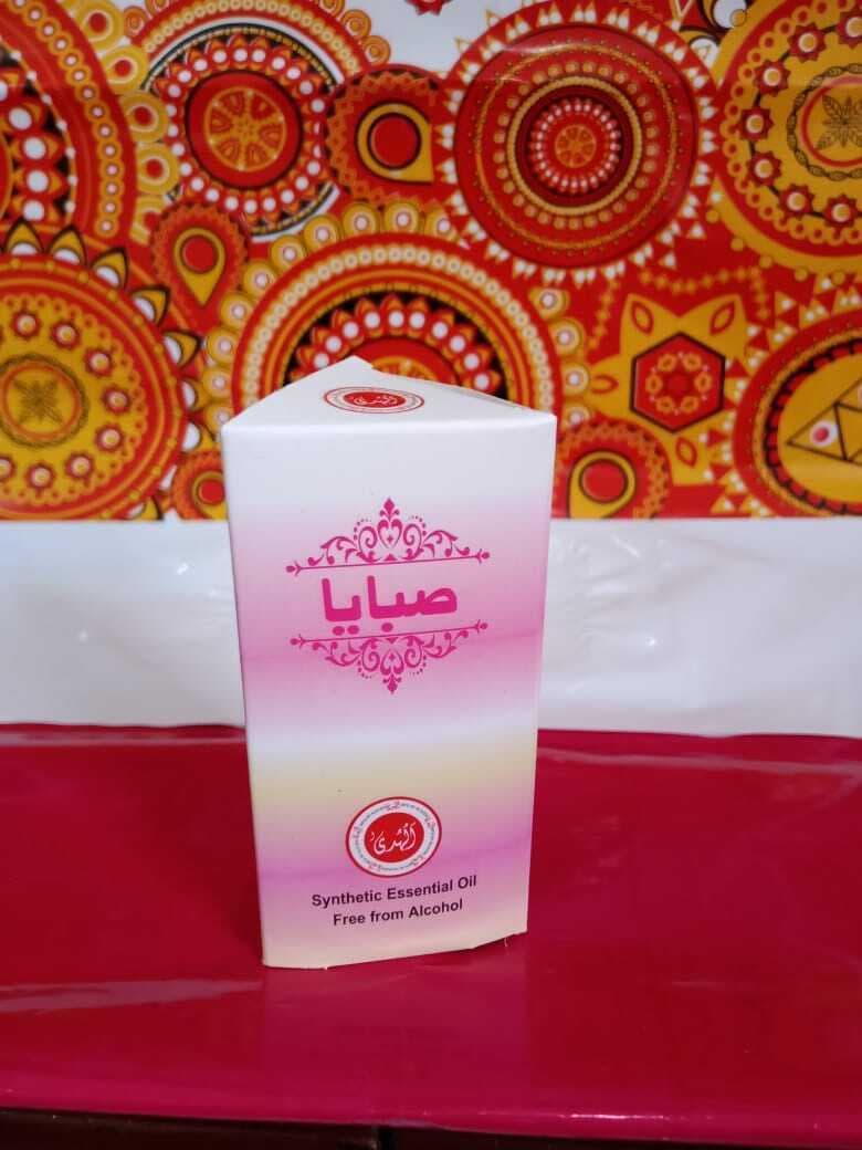 Sabaya 6Ml Roll On By Al-Huda