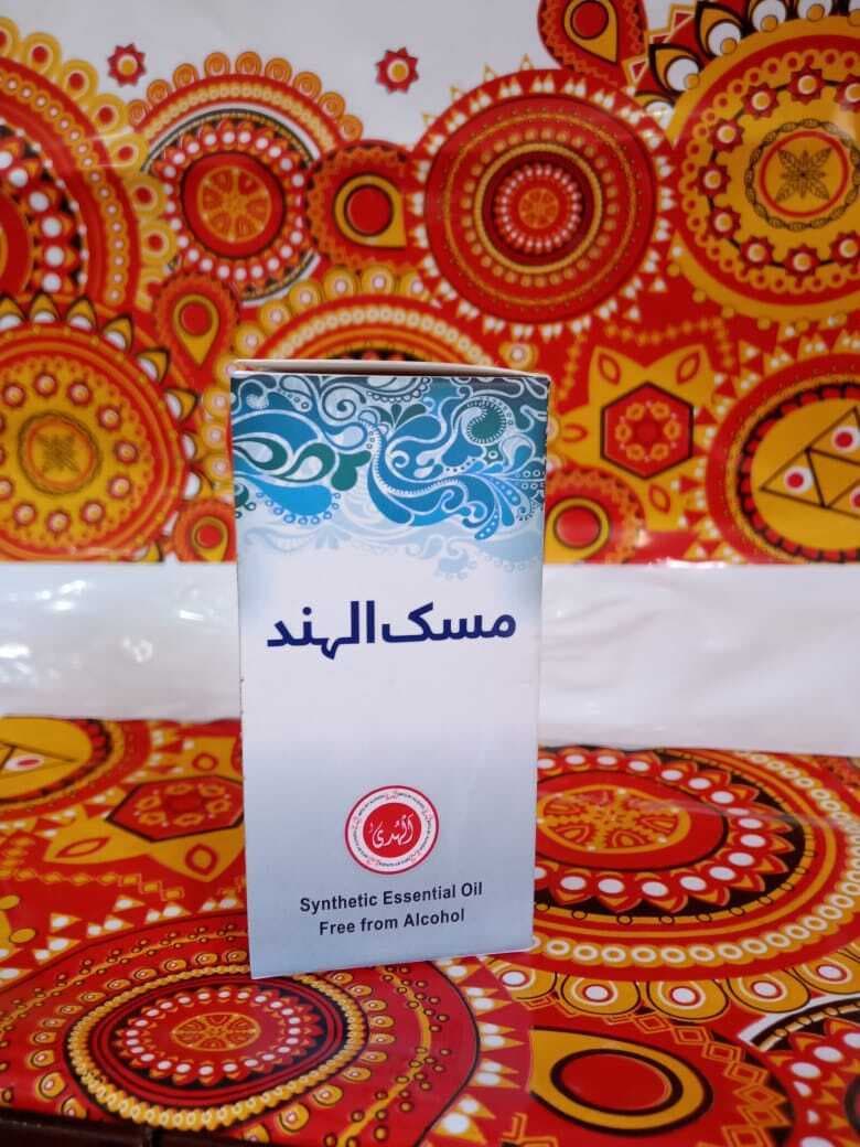 Musk-Ul-Hind 6Ml Roll On By Al-Huda