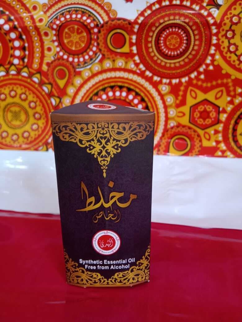 Mukhalt-Al-Khas 6Ml Roll On By Al-Huda