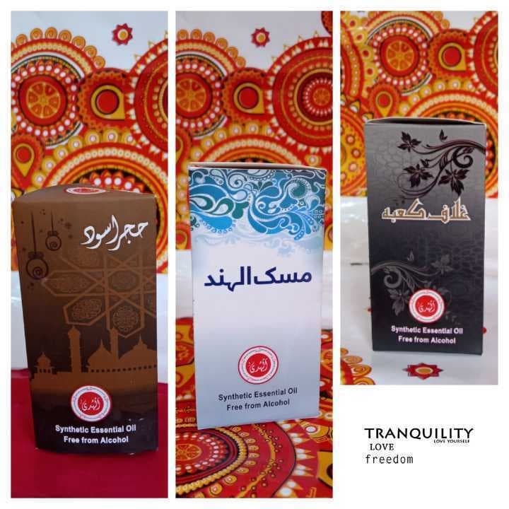 Hajr-E-Aswad Muskulhind Gilaf-E-Kaaba (3In1) Roll On By Al-Huda