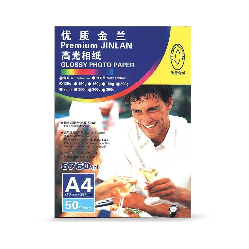 A4 Premium Jinlan Glossy Sticker Photo Paper 50 sheets 135gm