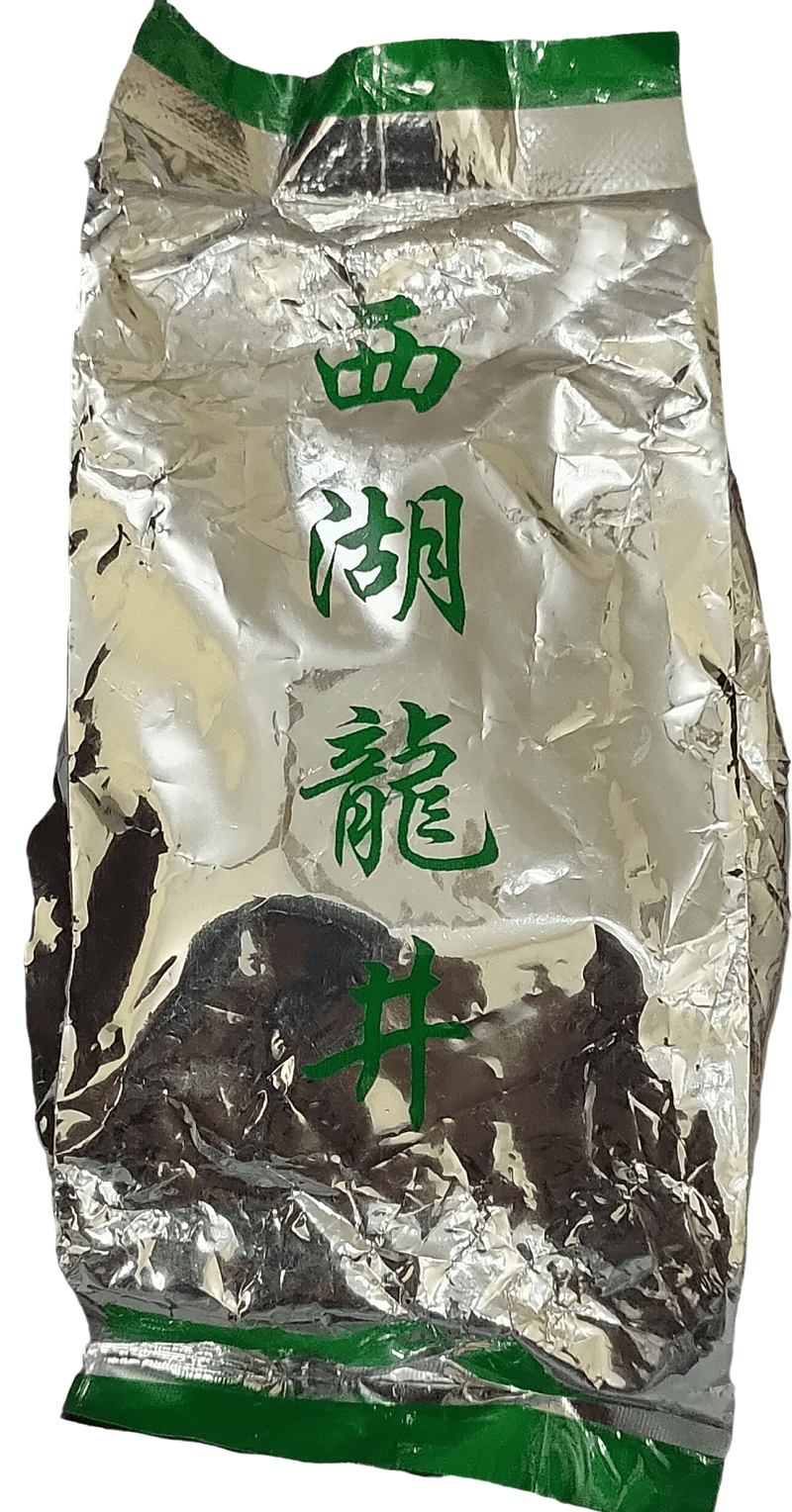 Chinese Weight Losing Green Tea | Weight Loss In One Month | 70 Grams