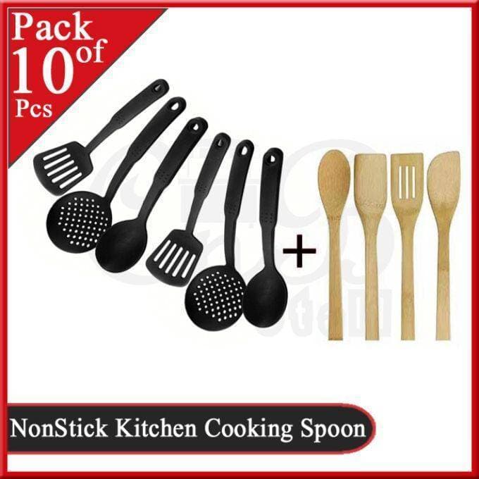 Combo Pack of 10 Pcs - Non Stick Kitchen Utensil Cooking Spoon Set & Wooden Spoon Set