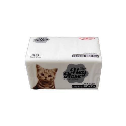 Daily Use Tissue Paper With 400 Sheets