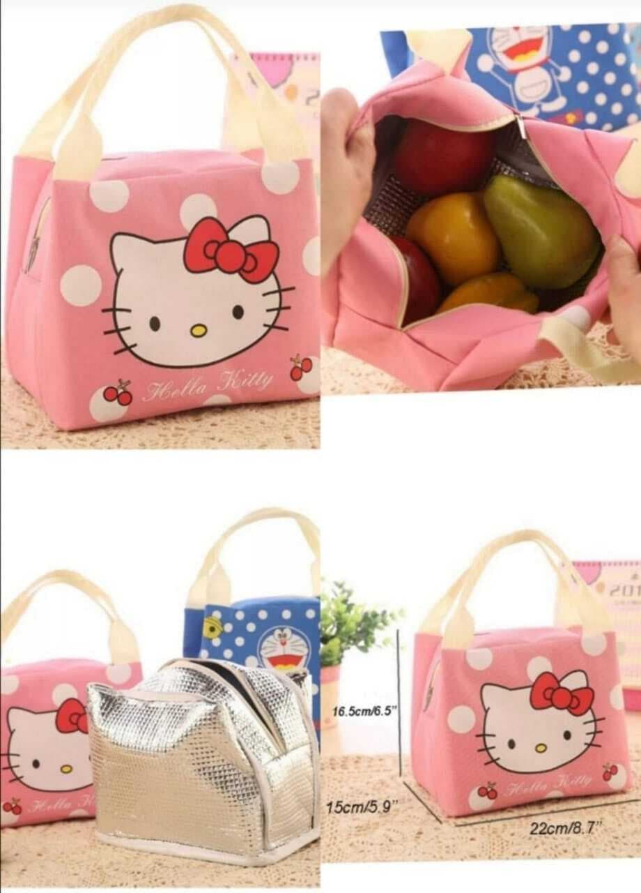 Children Multi Aluminium Bag