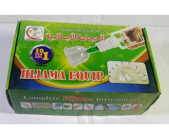New Complete Hijama Kit Pack Of 10 Cups Apron Mask Gloves