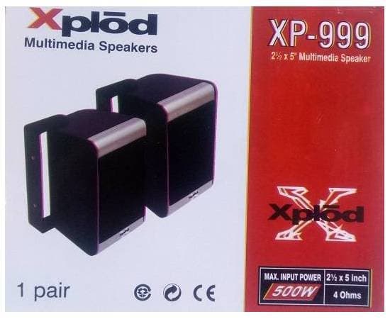 2 Way Car Audio Sound System Speaker 500 Watt For Car & Home Entertainment