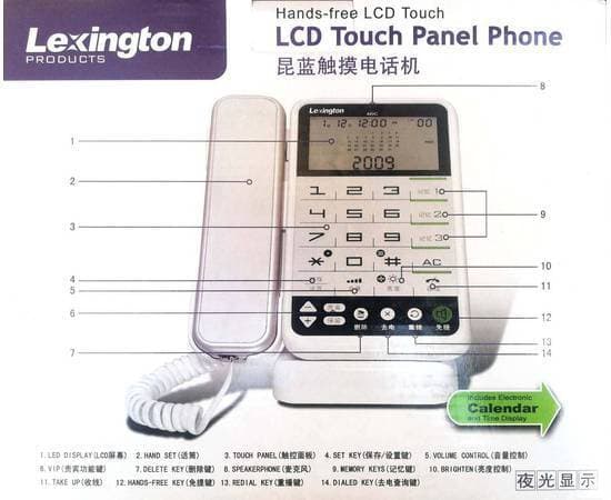 New LCD Touch Panel Back Lite Dual Landline Telephone Corded Handset For PTCL and PABX for Office Home Restaurants Reception