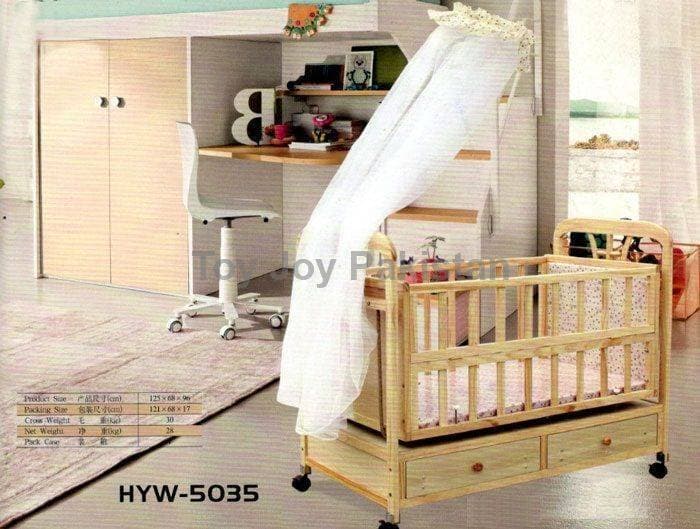 Baby Wooden Cot Bed