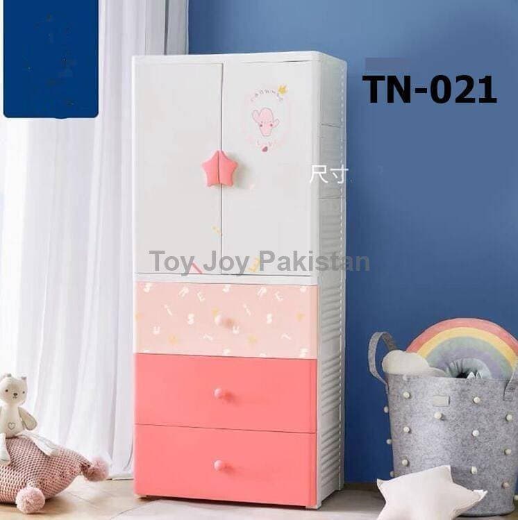 Wardrobe 4 Layer Hanging Style +3 Drawer 53 X 16 X 23.6 (135 X 41X 60CM)