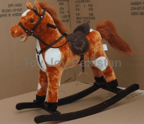 Baby Moving Mouth & Tail With Sound Rocking Horse Toys - 24 X 26 x7