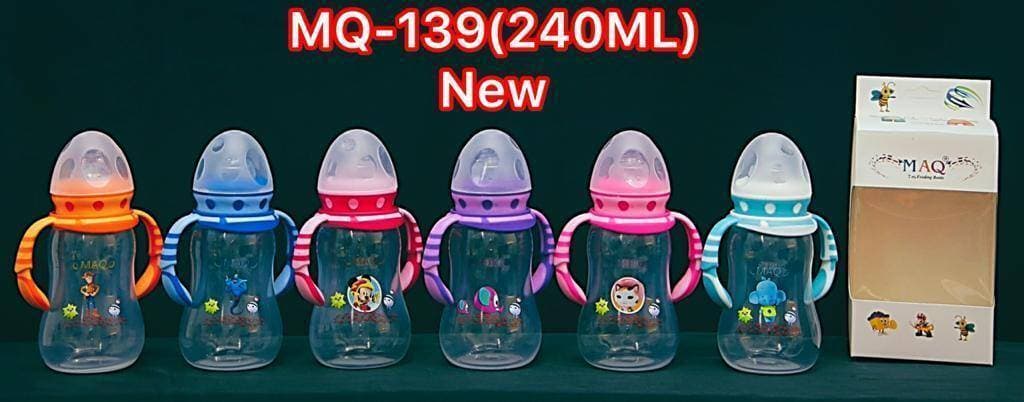 MAQ Baby Colored Cute Character Feeder 210ml/7oz Imported Made, BPA Free - 1 Piece