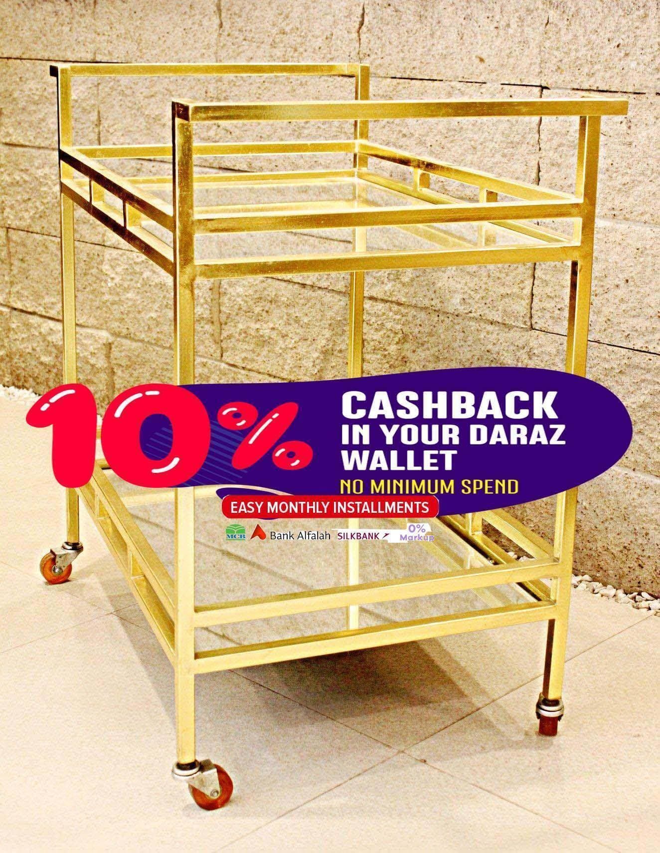 Golden Leafing Rectangle Serving Trolley Large