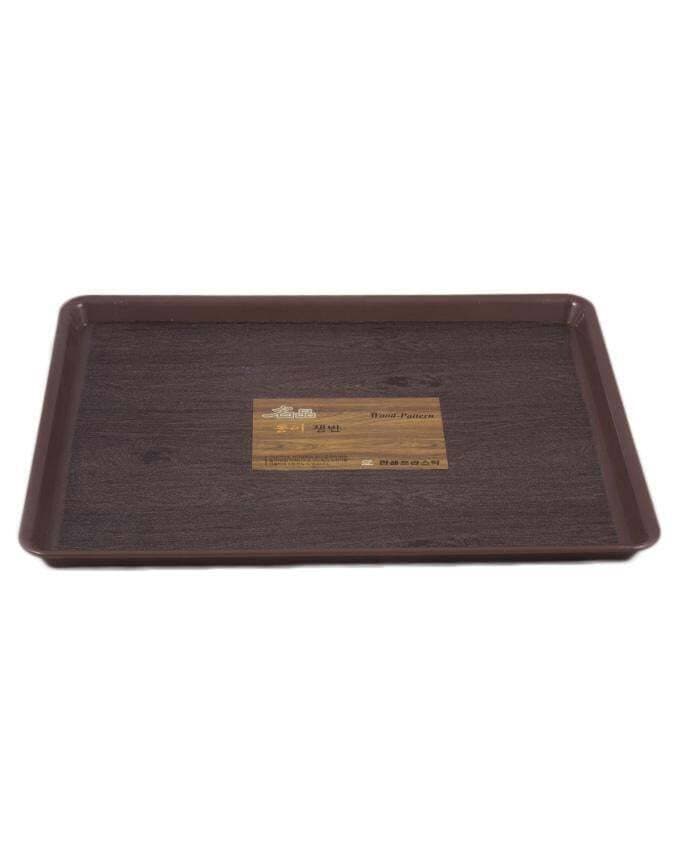 Classic Wood Finish Tray - Brown