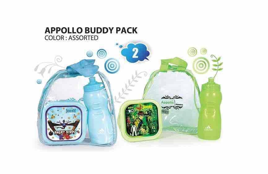 Lunch Box With Water Bottle