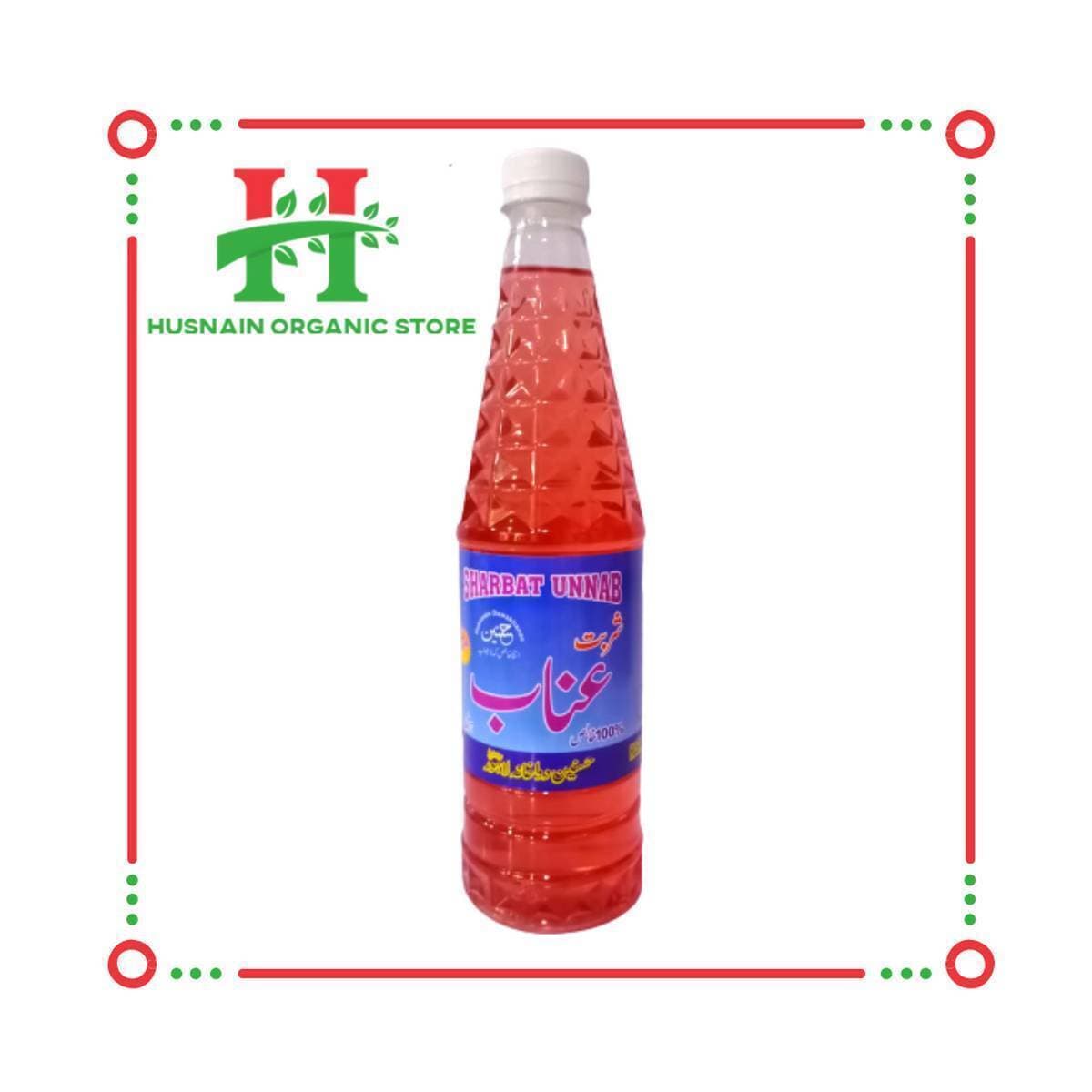 Husnain Organic Store - Sharbat Unnab  Improve Blood Circulation - 800Ml