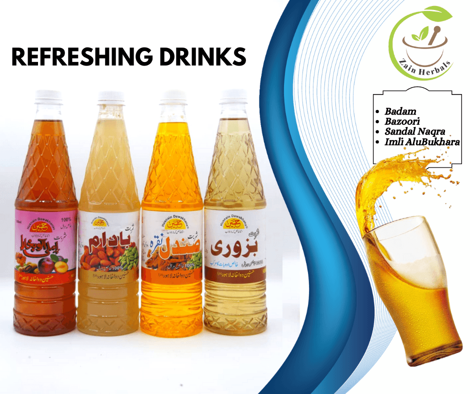 Zain Hebals | Refreshing Drinks | Pack Of 4