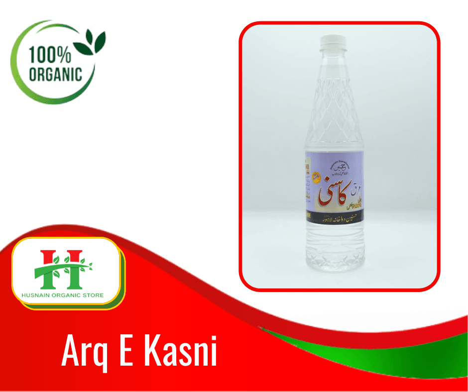 Hussnain Organic Store - Arq E Kasni - 800Ml