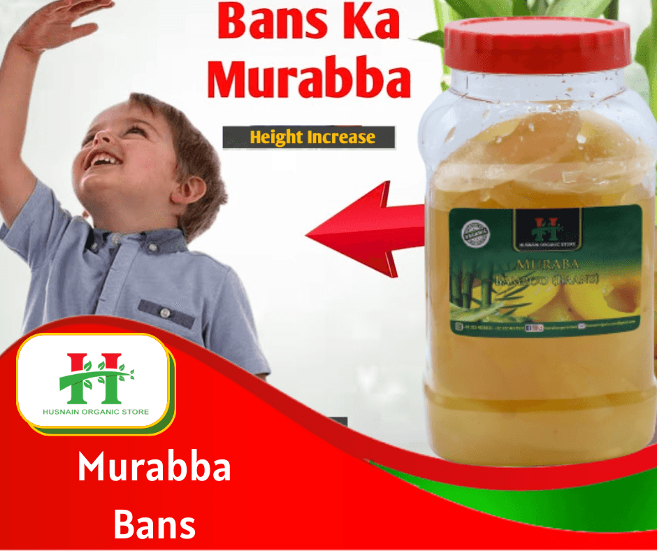 Hussnain Organic Store - Murabba Bans (Bamboo) 1Kg