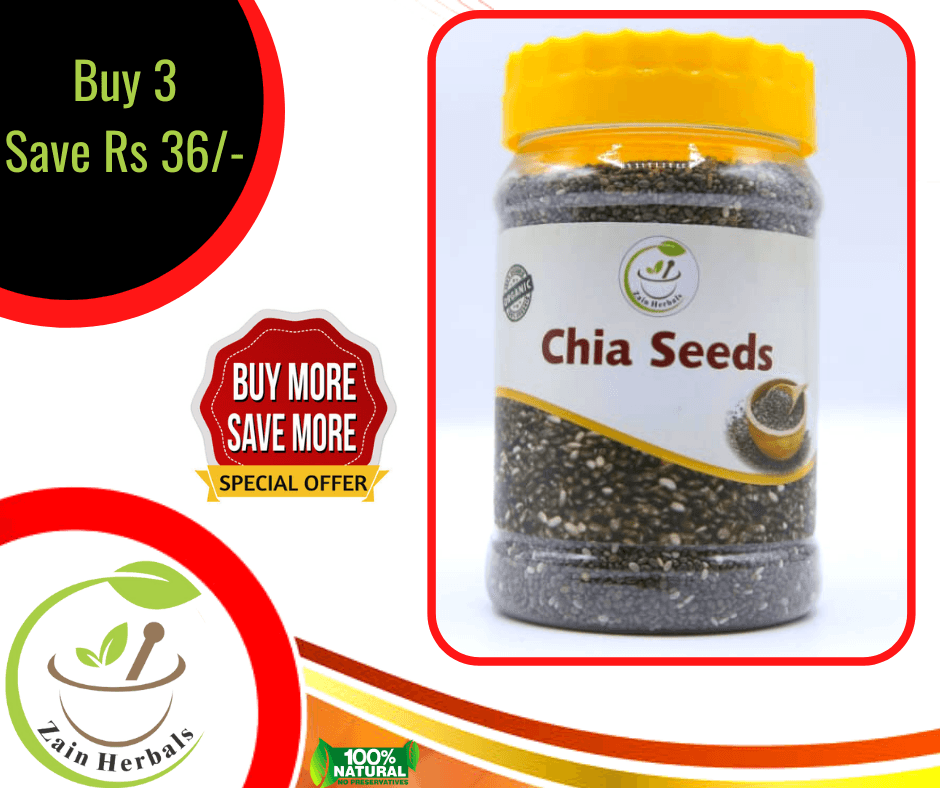 Zain Herbals Organic Chia Seeds Weight Loss Vitamin Minerals - 100G