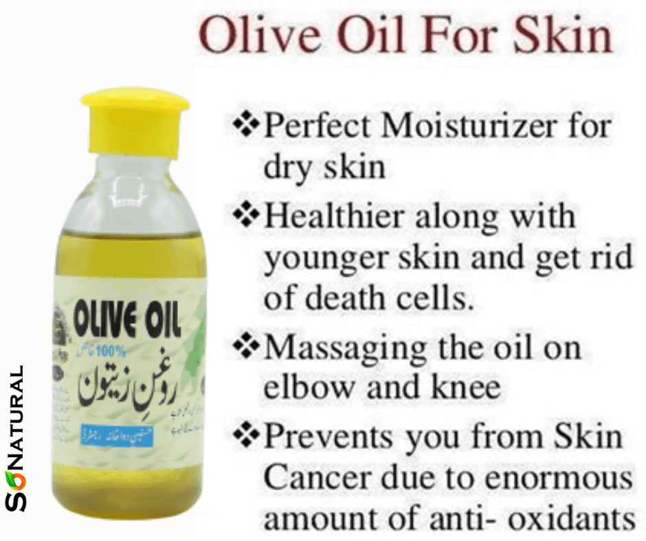 SoNatural - Olive Oil  | 100% Pure & Natural - 120Ml
