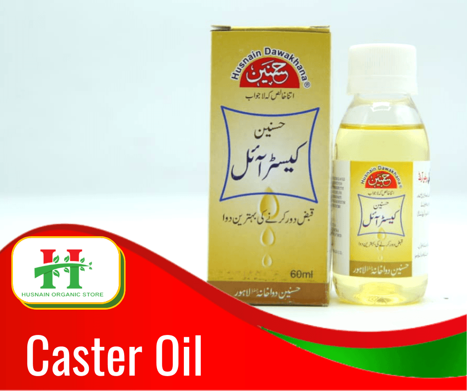 Husnain Organic Store - Caster Oil Organic Moisturizing Oil Healthy Skin, Clog Pores - 60Ml