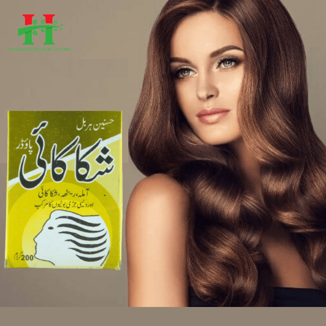 Husnain Organic Store - Shikakai Best For Hair - 200G