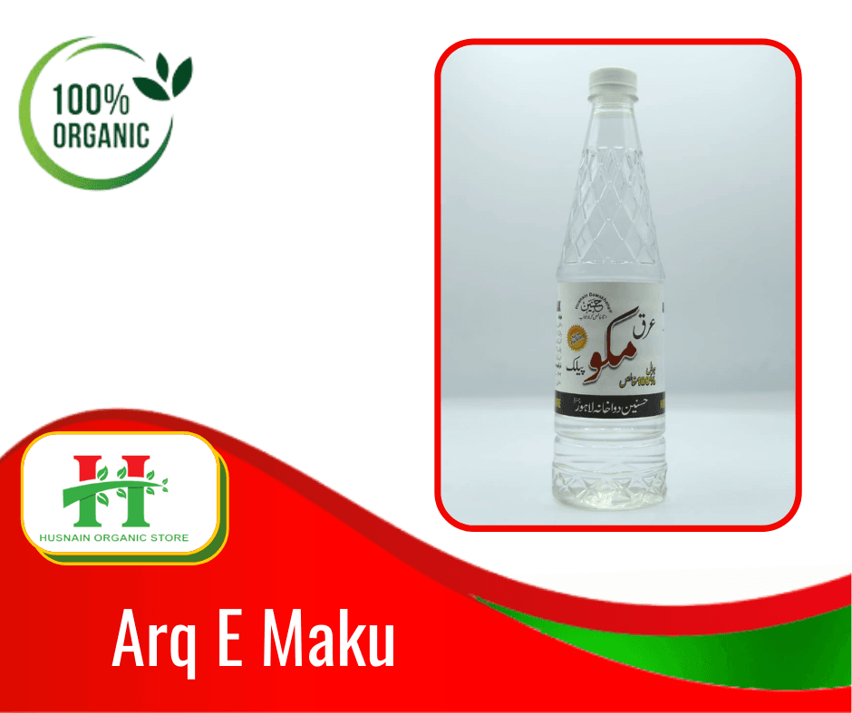 Husnain Organic Store - Arq E Mako Best For Stomach Problem - 800Ml