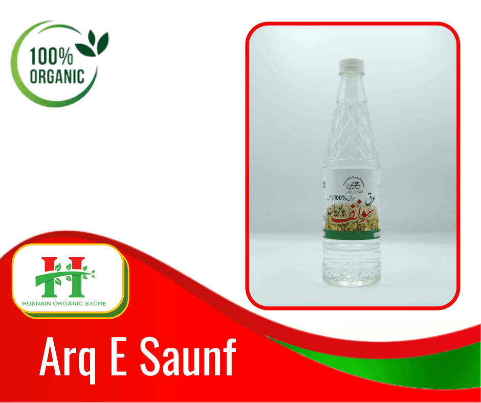 Husnain Organic Store - Arq E Saunf  Best For Stomach - 800Ml