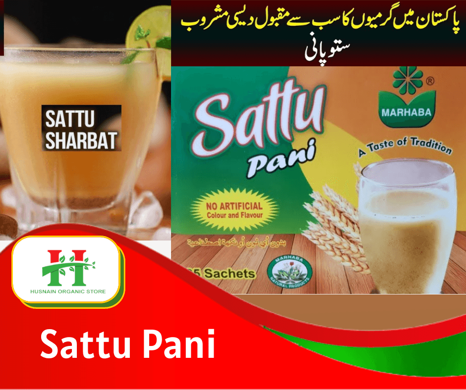 Husnain Organic Store - Sattu Pani - 25 Sachet