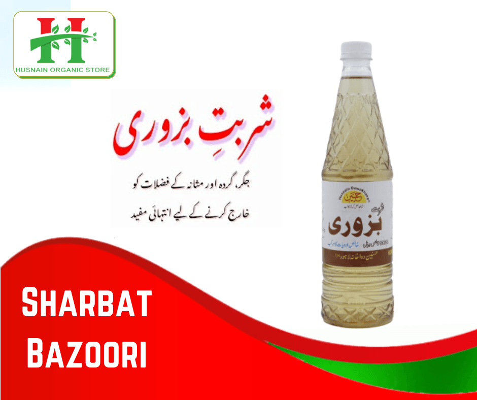 Husnian Organic Store 100% Natural Sharbat E Bazoori - 800Ml