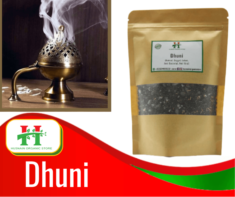Husnain Organic Store - Hermal Gugul Loban Dhuni - 250G