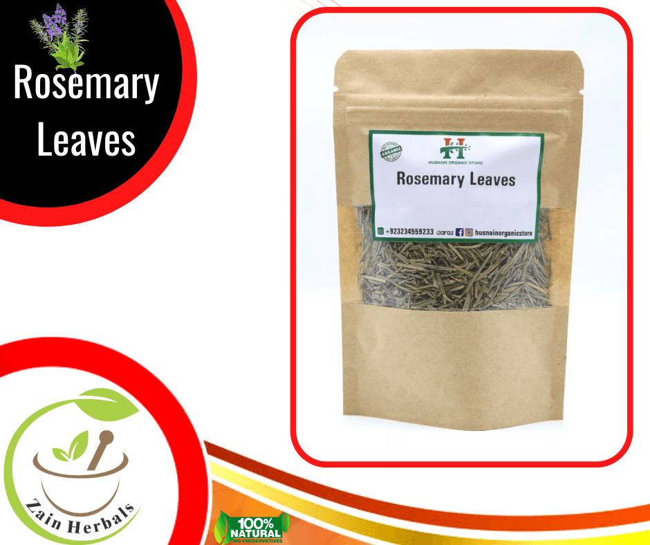 Zain Herbals Rosemary Leaves 30G (Pizza Herbs)