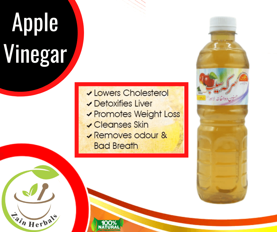 Zain Herbals Organic Unfiltered Apple Cider Vinegar - 450Ml
