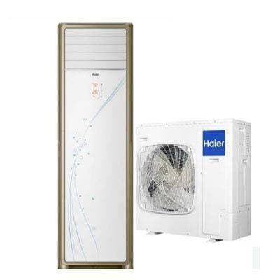 Haier Air Conditioner 8 Ton - HPU-96CE/DC ( Cool Only)
