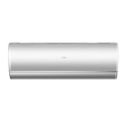 Haier Air Conditioner 1 Ton-  HSU-12HJ-WUSDC(G,S)