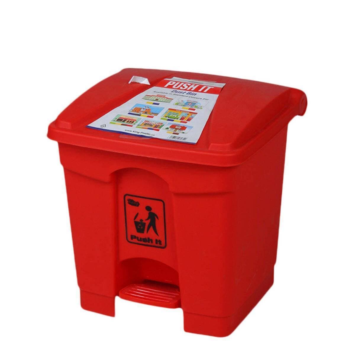 Outdoor Garbage Pedal Bin Trash Can  30Litres